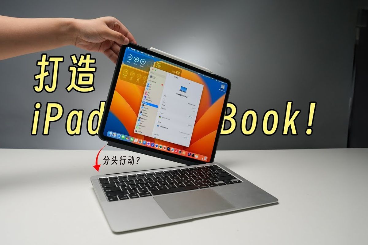 MacBook dan iPad Digabungkan oleh Youtuber, Hasilnya Masih Bisa Digunakan dan Memikat Penonton